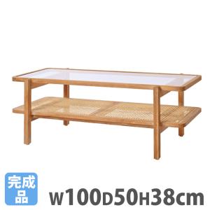 ルネセイコウ 法人送料無料 ガラステーブル 幅800×奥行800×高さ350mm