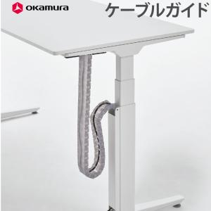 オカムラ（okamura） スイフト用 マルチコンセントユニット 電源+電源 