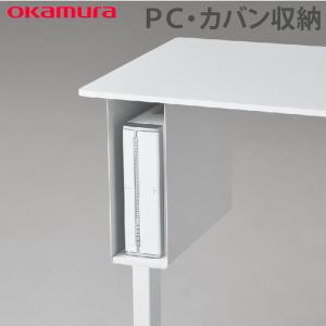 オカムラ（okamura） 送料無料 スイフトワゴン サイドワゴン ワゴン
