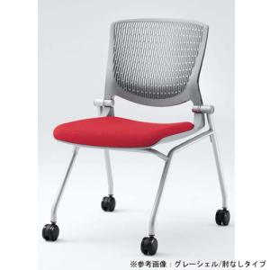 オカムラ（okamura） グラータ ミーティングチェア 送料無料 4本脚 