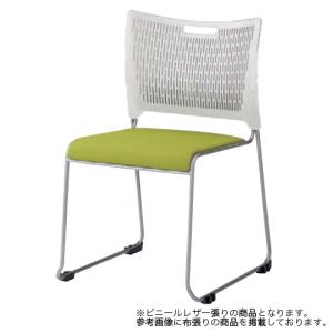 オカムラ（okamura） スタッキングチェア キャスター付き 送料無料 