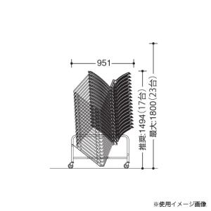 オカムラ（okamura） 台車 送料無料 スタッキングチェア収納 デスク
