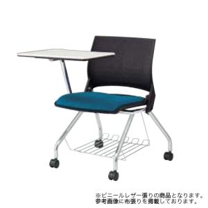 オカムラ（okamura） ミーティングチェア 肘付 ライブスパーソナル