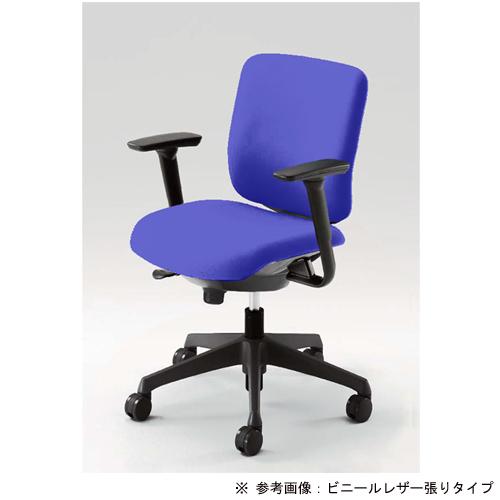 オフィスチェア オカムラ シンプル 日本製 椅子 可動肘付きチェア 布張りチェア 肘付き キャスター...
