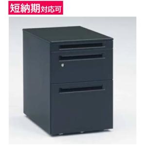 送料無料 スイフトワゴン サイドワゴン オカムラ ワゴン 岡村製作所 引出し収納 デスクワゴン スイフト用オプション オフィス DNC3AA