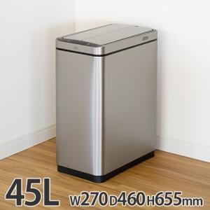 ゴミ箱 センサー付き 45L 幅27×奥行46×高さ65.5cm ダストボックス くず入れ くずかご 自動開閉 充電式 両開き 蓋付き おしゃれ 1年保証 EKO ek9387rmmt-45l｜lookit