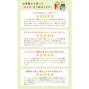 学習机 学習椅子 セット 学生机 旧JIS規格...の詳細画像3