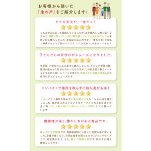 学習机 学習椅子 セット 勉強机 学校机 スク...の詳細画像3