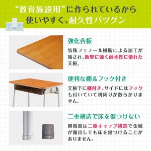 学習机 学習椅子 セット 勉強机 学校机 スク...の詳細画像5