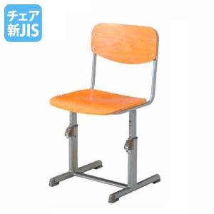 高校生 椅子 スツール 座椅子 の商品一覧 家具 インテリア 通販 Yahoo ショッピング