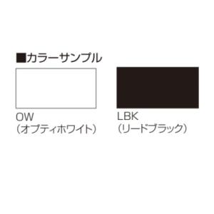 かさ上げ台 ipreaシリーズ用 庫内かさ上げ...の詳細画像1