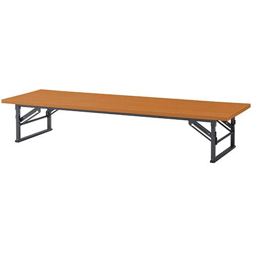 座卓 1800×600mm 折りたたみテーブル 座卓テーブル 会議用テーブル 会議テーブル ミーティ...