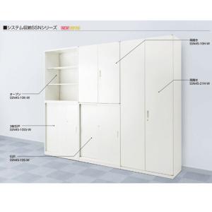 両開き書庫 6段 幅900×奥行450×高さ2...の詳細画像1