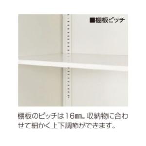 両開き書庫 6段 幅900×奥行450×高さ2...の詳細画像4