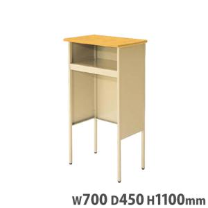 アイリスチトセ 教卓 幅700×奥行450×高さ900mm HTG 木目調 強化木天板