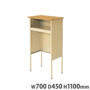 アイリスチトセ 教卓 幅700×奥行450×高さ900mm HTG 木目調 強化木天板