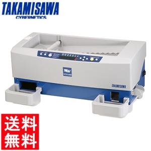 COIN SORTER SCS200 コインカウンター 硬貨計数機 硬貨計数機 硬貨選別機 コインソーター SCS-200 : トップ