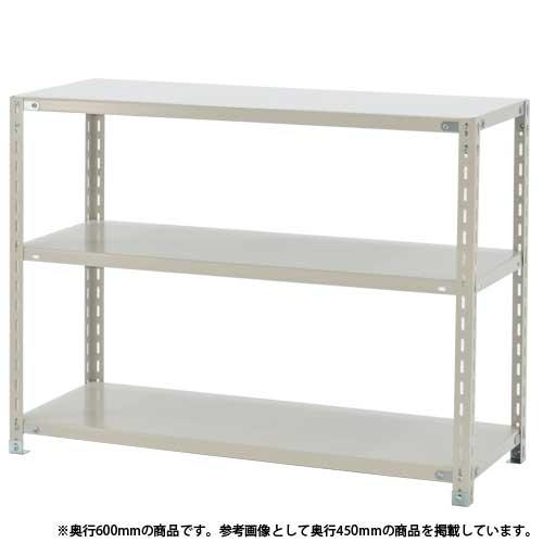 スチールラック 幅120×奥行60×高さ90cm 3段 120kg/段 軽量ラック 業務用 収納棚 ...