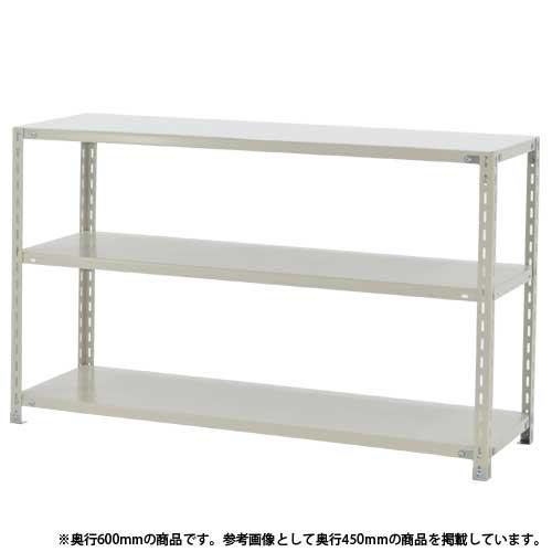 スチールラック 幅150×奥行60×高さ90cm 3段 120kg/段 軽量ラック 業務用 収納棚 ...