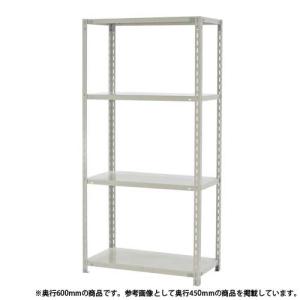 スチールラック 幅88×奥行60×高さ180cm 4段 120kg/段 軽量ラック 業務
