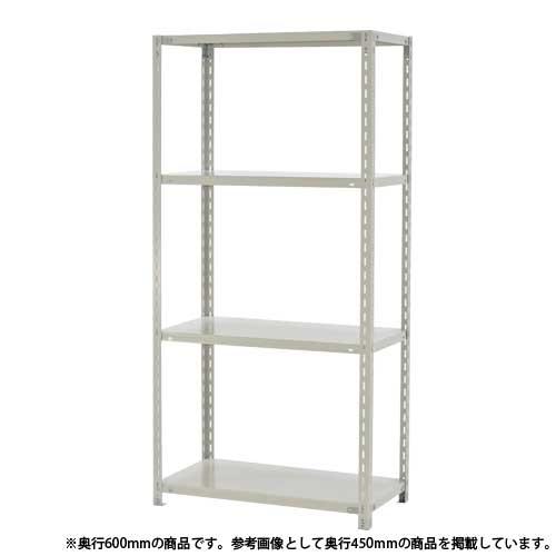 スチールラック 幅88×奥行60×高さ180cm 4段 120kg/段 軽量ラック 業務用 収納棚 ...