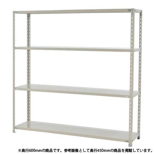 スチールラック 幅180×奥行60×高さ180cm 4段 120kg/段 軽量ラック 業務用 収納棚...