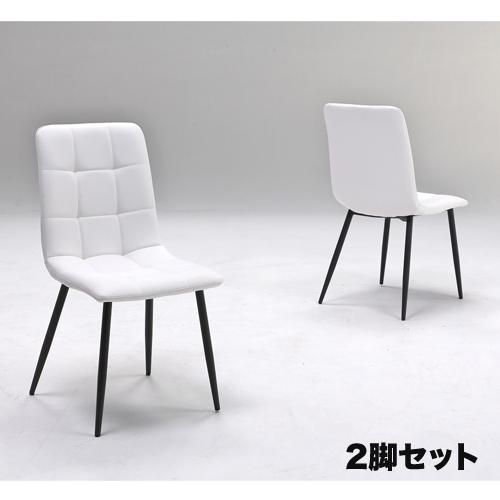 ダイニングチェア 2脚セット 幅430×奥行540×高さ860mm 座面高440mm PU張りチェア...