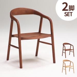 ダイニングチェア 2脚セット 北欧 安い チェア 木製 椅子 イス