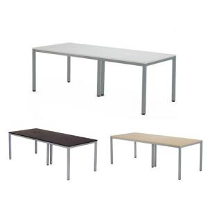 ニトリ（NITORI） 会議用テーブル(NT-7545 NF8-2 OAK/W) : ニトリ
