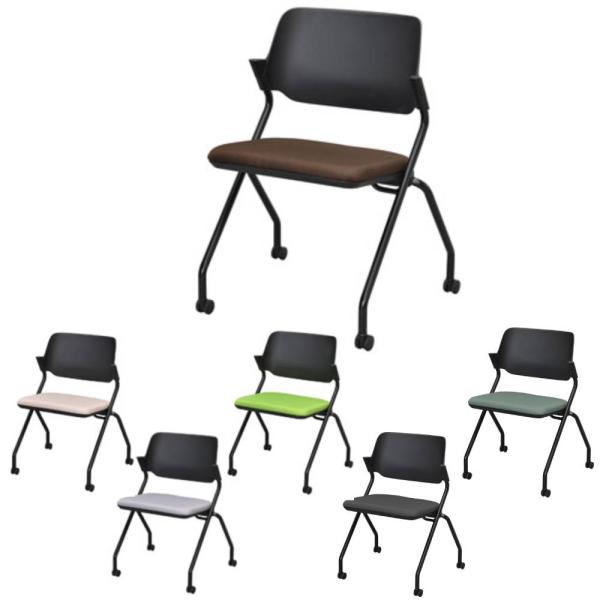 法人限定  ミーティングチェア 会議椅子 キャスター付き 布張り ブラウン ベージュ グレー グリー...