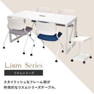 法人限定 会議用テーブル ミーティングテーブル...の詳細画像2
