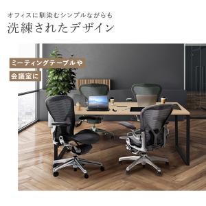 法人限定 会議用テーブル ミーティングテーブル...の詳細画像4
