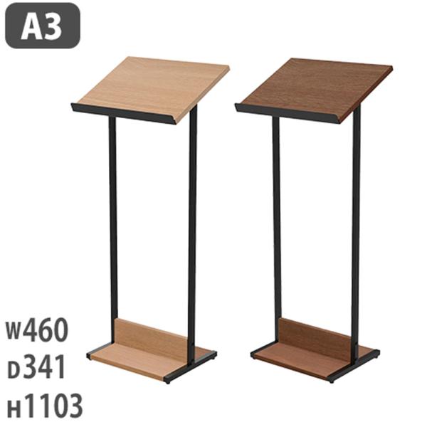 法人限定  メニュースタンド A3 横サイズ メニューボード メニュー置き 案内スタンド 記名台 ウ...