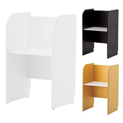 法人限定  パネルデスク 集中ブース 個人ブース 幅736×奥行600×高さ1200mm 背板付き ...