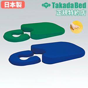 高田ベッド製作所 フェイスマット付き ケアーセット 枕 国産