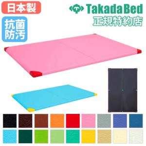 法人送料無料 ヨガマット 幅60cm トレーニングマット エクササイズ