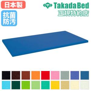 法人様限定）（送料別）極東産機 スポーツ用ジョイントマット20 レッド