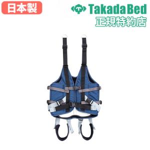 歩行器 セット  4輪タイプ 歩行訓練用品 歩行補助 歩行トレーニング 医療機関 リハビリトレーニング 福祉施設 介護施設 高齢 歩行器 4輪タイプ 歩行訓練用品 歩行補助 歩行トレーニング 医療機関