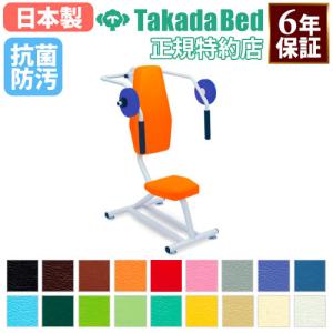 Shape lift スリムビューティー　シェイプリフト シェイプリフト スリムビューティハウス 新品パッド12枚付き