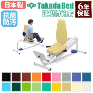 組立設置無料 スタンディングレッグレイズ レッグレイズマシン 健康