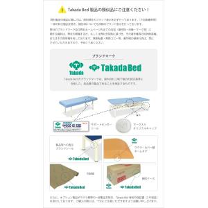 法人限定 クランケチェア 昇降式 直径35×高...の詳細画像1