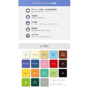 法人限定 クランケチェア 昇降式 直径35×高...の詳細画像3