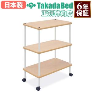 法人限定 ワゴン キャスター付き 2段 収納 病院 手術 処置