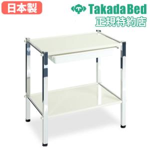 法人限定 ワゴン キャスター付き 2段 収納 病院 手術 処置 ステンレス