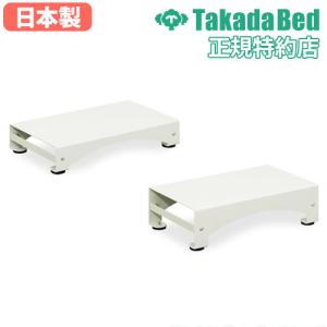 中古】パラマウントベッド ユニバーサルグリップ KQ-95A 立ち上がり
