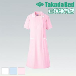 ワンピース 送料無料 ナース服 看護服 スカート 看護婦 歯科衛生 ワンピース 送料無料 ナース服 看護服 スカート 看護婦 歯科衛生