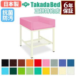 ◼︎送料込◼︎【omoio】ベビールーム　据置型おむつ交換台オムツっ子NR omoio オモイオ オムツっ子 NR BR-NR おむつ交換台 据え置き型