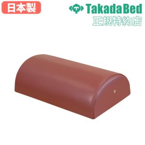 高田ベッド製作所 フェイスマット付き ケアーセット 枕 国産
