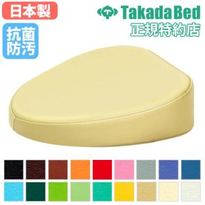 高田ベッド製作所 フェイスマット付き ケアーセット 枕 国産