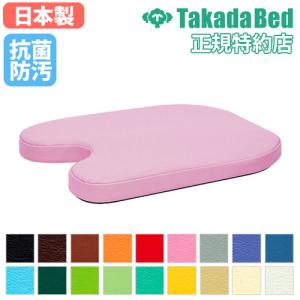 高田ベッド製作所 胸当て枕 ジェル バストマット 送料無料 ジェル